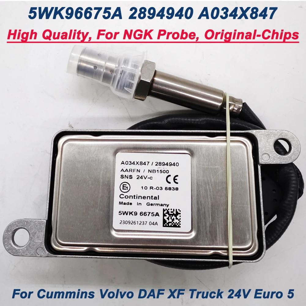  Ƽ N-GK κ NOX  , , Ŀν  DAF XF Ʈ 24V,  5 5WK96675A 2894940 A034X847